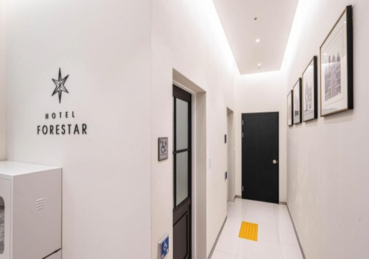 Forestar Khách sạn
